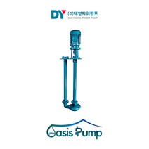 대영파워펌프 DVS200-50 3마력 입형배수펌프 0.8M 1M 1.2M 표준 GC200 기준 특주사양 별도 문의 요망 모터 추가 가능