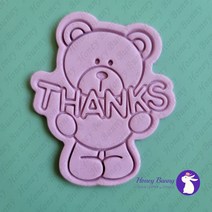 THANKS 곰 쿠키커터 / 동물 쿠키커터 / 곰 쿠키커터 /홈베이킹 / 아이싱쿠키 만들기 / 쿠키만들기 / 허니버니 쿠키커터, (B) 7.6 x 9.2 cm