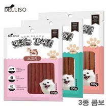 작은개 부드러운영양간식 장모치와와 작은강아지 3종, 상세페이지 참조