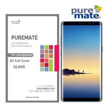 퓨어메이트 3D 라운드 풀커버 휴대폰 강화유리 필름 clear, 1개