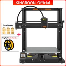 KINGROON KP5L 3D 프린터 300x300x330mm 재개 전원 끄기 DIY FDM 키트 KP5 고정밀 크기, KP5L add 1kg PLA, KP5L add 1kg PLA