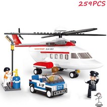 호환 SLUBAN 시티 항공 비행기 소형 민간 운송 항공기 MOC 피규어 빌딩 블록 벽돌 클래식 모델, Without Box