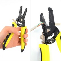 전선 까기 벗기기 제거기 스트리퍼 도구 자동차배선 피복제거 탈피기 배선