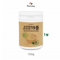 프리미엄 생유산균 19종 분말 가루 프로 프리 바이오틱스 락토바실러스 루테리 가세리 아시도필러스 플란타룸