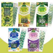 산 멤브렌(선택) 교환용 차량용방향제 탈취제 탈취제 멤브렌 용공기청정제 교체용 차량 리필용, 2 오션향, 2오션향