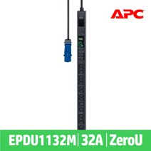 APC Easy PDU Metered Zero U EPDU1132M