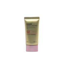 더페이스샵 파워 롱래스팅 핑크 톤업 선크림 50ml 자외선차단제 주름개선 미백, 핑크 톤업선