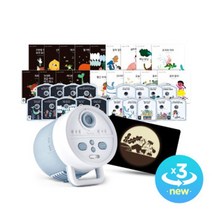 두두스토리 베이비 그림자극장 전래 + 명작 총 18팩