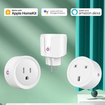 HomeKit-스마트 플러그 유럽 영국 미국 16A 와이파이 소켓 타이머 지원 애플 홈 키트 알렉사 구글 어시스, 03 Homekit UK plug