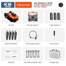 K6 프로페셔널 미니 드론 4K HD 카메라 광학 흐름 현지화 3 면 장애물 회피 쿼드콥터 장난감, Orange-4K1camera 3B