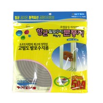 항균 발포수지 문풍지, 항균 발포수지 문풍지15mmX5M