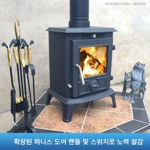 주물난로 보일러 화목 무쇠 캠핑 불멍 감성 전원주택 장작 난로 시골 난방 야외, 블랙
