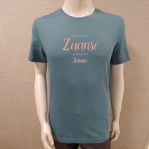 (주)세정 트레몰로 인디안 빅세일 초초특가 여름 편안하고 이쁜 면 라운드 남자 반팔 티셔츠