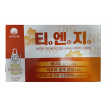 티엔지(비타민B1 B2 B6 엽산 나이아신 판토텐산 테아닌)