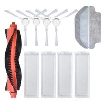 노 브랜드 Xiaomi Mijia Mop Pro STYTJ02YM/VIOMI V2 PRO/V3 로봇 진공 청소기 메인/사이드 브러시 Hepa Fil, 스위퍼 액세서리