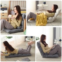 폴딩 좌식 쇼파 각도조절 바닥소파 1인용 원룸 거실, 좌식쇼파 옐로우