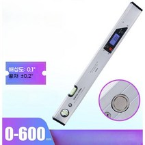 디지털수평계 정밀수평기 수준기 수평키 고정밀 400mm, 600MM (자석)