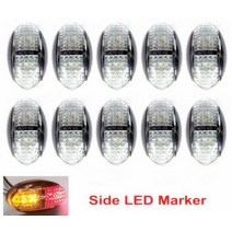 트럭 Fuleem-LED 클리어런스 라이트 사이드 마커 LED 트레일러 앰버 레드 방수 10 개 12V 24V DC 4