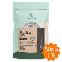 메리골드 꽃차 티백 마리골드 금잔화 꽃잎 차 이집트산 50티백, 1.5g, 50개입