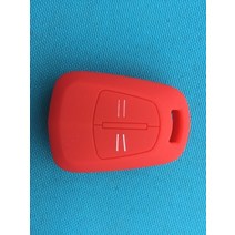 차키케이스 자동차키케이스 1Pc 자동차 키 케이스 자동 커버 실리콘 Opel Vauxhall Corsa Agila Meriva 2 버튼 스타일링 13 색 액세서리 쉘 부품, [04] Red, 04 Red