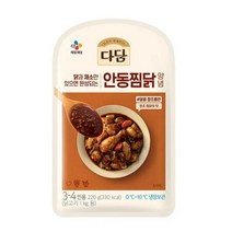 CJ더마켓 만능 소스 황금 소스 양념 장레시피 다담 안동찜닭 양념 닭볶음탕 닭갈비 만능간장 닭요리 220G, 17개