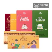 [신라명과] 음료4종+마드레느(중) 선물세트, 상품선택:8.누룽지라떼+마드레느(중)