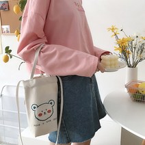 GURMING 러블리 캔버스 미니 텀블러 에코백 크로스백