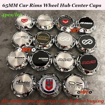 ADVAN VOLK RAYS 4개 VOSSEN HRE SPOON 로고 림 엠블럼 커버 65MM 휠 허브 캡, Rays Silvery 65mm