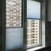 창뜨레 허니콤 탑다운 쉐이드 블라인드 세미 쉐이딩 무선 허니콤 커튼 알루미늄 상하 트랙 푸시업 핸들 와