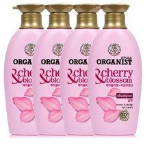 오가니스트 체리블라썸 수분영양 샴푸 500ml x4, 샴푸500X4개