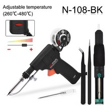 전기인두기 실납 NEWACALOX 110V/220V 60W 미국/EU 휴대용 내부 가열 전기 납땜 인두는 자동으로 주석 총, 01 N-108-BK_01 60W_02 EU, 01 N-108-BK_01 60W_02 EU