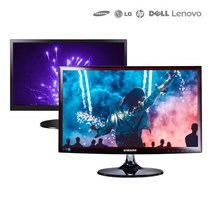 삼성 LG HP 델 레노버 등 대기업 브랜드 17~27인치 LCD LED 중고 모니터 랜덤, 20인치 LCD 대기업 랜덤