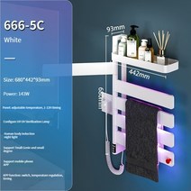 욕실건조기 화장실 난방기 전기 랙 수건 ECHOME 가정용 난방 스마트 온도 욕실 보관 자외선 220V, 24.Gray five-pole UV - 220V