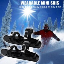 숏스키 미니 스키 겨울 야외 스포츠 눈 신발 스케이트 야외 운동 스포츠 장식품 눈 보드 snowblades, 없음