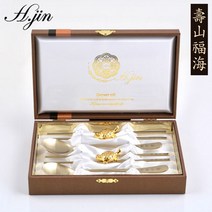 H.jin 수산복해 티타늄 수저세트 2인용 (A스타일), A스타일