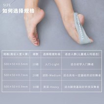 발레포인 프레스 토씽 당기기 배낭 유용한 발목 필라테스 트레이닝 검은색 원목