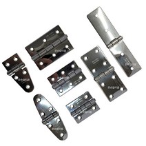 스텐경첩 2 가구 부품 방문 힌지 고정 연결 부속 정첩 장농 산업용, 13-42x50x1.8T
