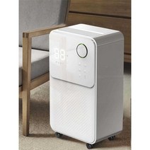 대용량제습기 가정용 공업용 산업용 대형 창고 공장, 제습기 26L