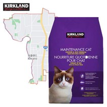 커클랜드 시그니쳐 고양이 사료 11.3kg 코스트코 고양이 길냥이 건식사료