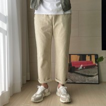 남자 골덴바지 스판 코듀로이 와이드팬츠