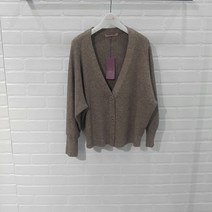 [행복한백화점][스테파니]가오리핏 골지 숏 가디건 A21SW1316