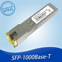 Cisco SFP-GE-T-ASR SFP-GE-T-N GLC-TE GLC-T DS-SFP-GE-T 1.25G 1000BASE-T to RJ45 포트 트랜시버 모듈, 10 100 1000base-T