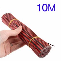 (Coms) 점퍼 케이블 200개입 묶음 Black-Red 2선 (10cm) (BLC10185), 본상품선택