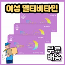 CS생활건강 유한양행 센스밸런스 600mg 28정 3통, 3개