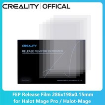Creality 공식 Halot Mage FEP 필름 릴리스 HalotMage Pro LCD SLA DLP 3D 프린터용 286x198x015mm 5 개, 15Pcs