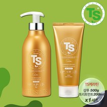 TS케라틴 샴푸500g+트리트먼트200ml세트 네추럴향 머릿결개선 두피/손상케어 윤기