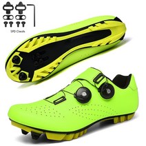 싸이클 슈즈 신발 남녀공용 사이클링 스니커즈 플랫 슈즈 클리트 자동 잠금, 없음, MTB green cleats+43