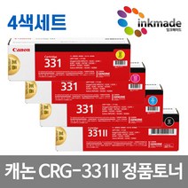 crg-331 가격순위