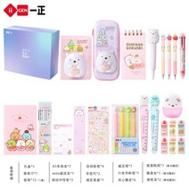 산리오 시나모롤 문구 세트 초등학생 귀여운 신학기 선물 학용품 문구상자, J