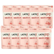 종근당건강 락토조이 유산균 구미젤리 복숭아맛 10봉